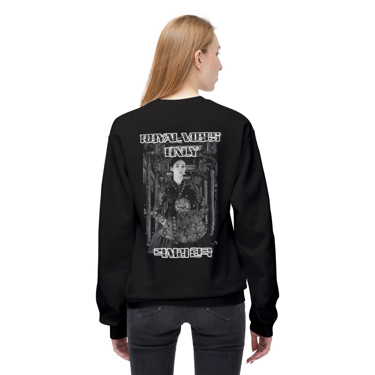 Royal vibes only Unisex Midweight Softstyle Fleece Crewneck Sweatshirt - Image 8