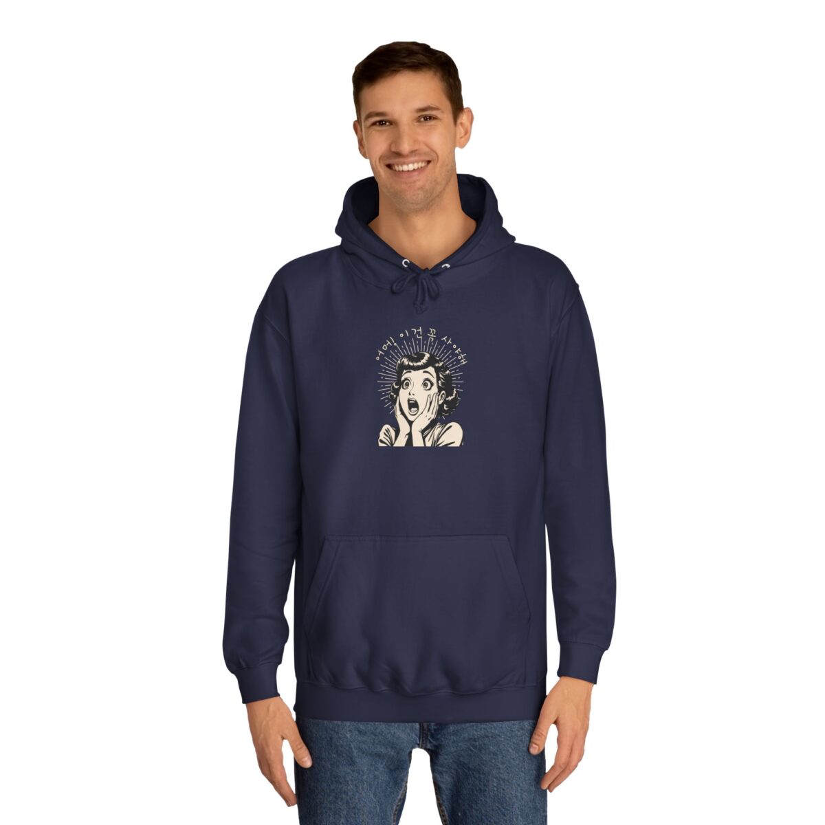 Oh my! I gotta buy this Unisex College Hoodie - Image 19