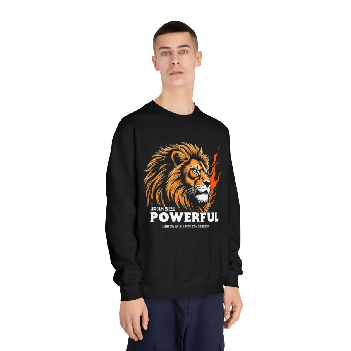 Tomorrow is better Unisex DryBlend® Crewneck Sweatshirt - Image 4