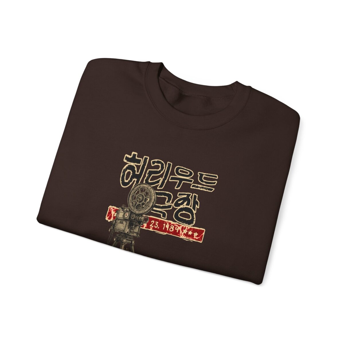 Insadong Unisex Heavy Blend™ Crewneck Sweatshirt - Image 3