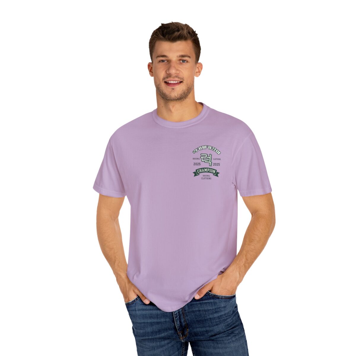 Champion 2025 Unisex Garment-Dyed T-Shirt - Vintage Style Sportswear - Image 24