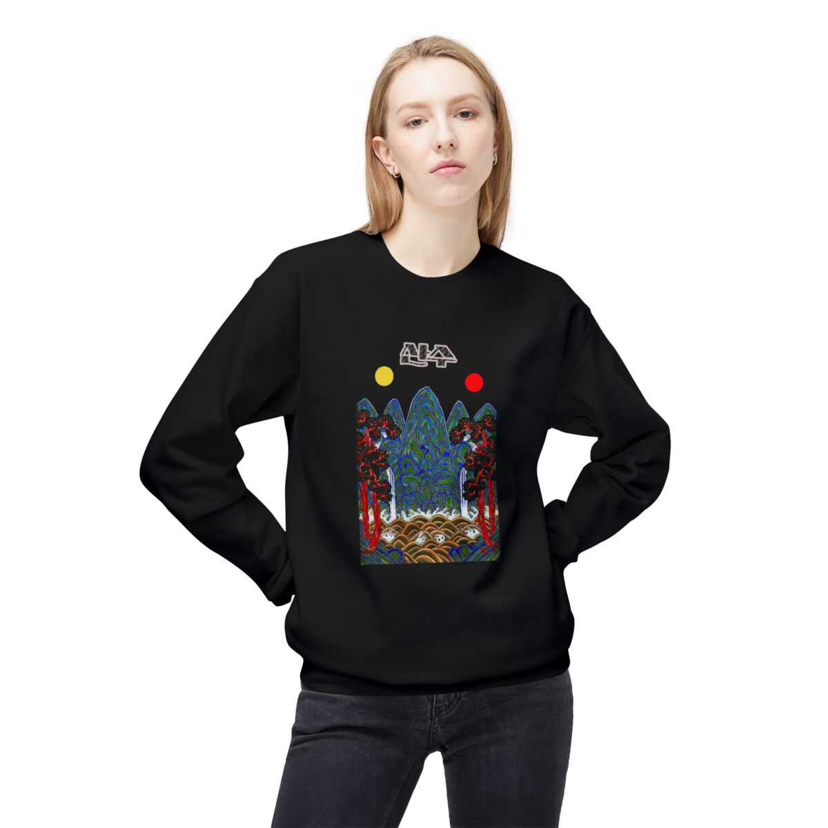 Sun, Moon, Mountains and Trees  Unisex Midweight Softstyle Fleece Crewneck Sweatshirt - Image 3