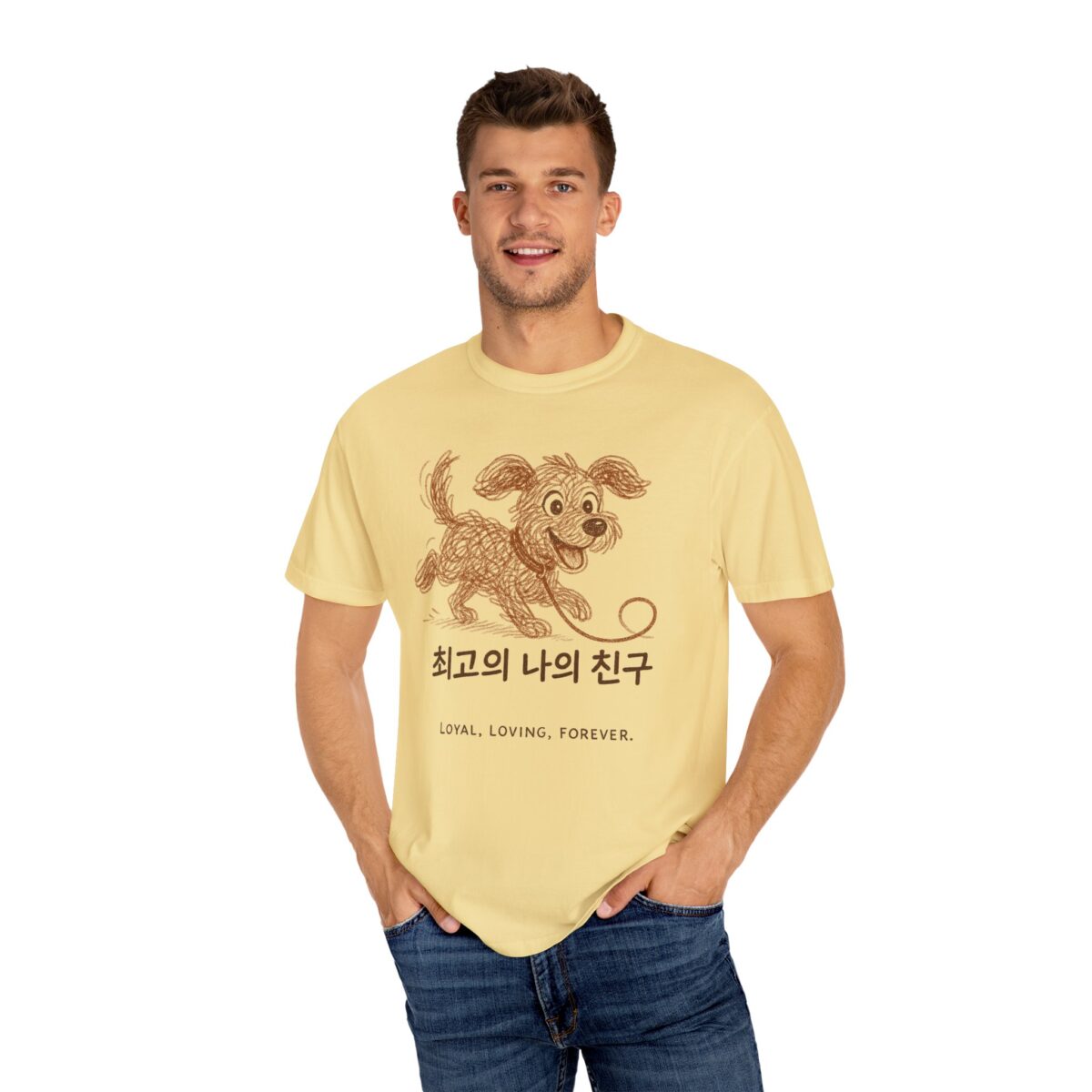 Loyal Dog Sketch Unisex T-Shirt - Fun Pet Lover Tee - Image 12
