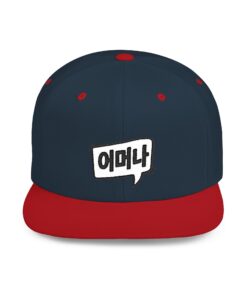 Oh my goodness Korean Language Flat Bill Snapback Hat - Trendy Street Style Cap