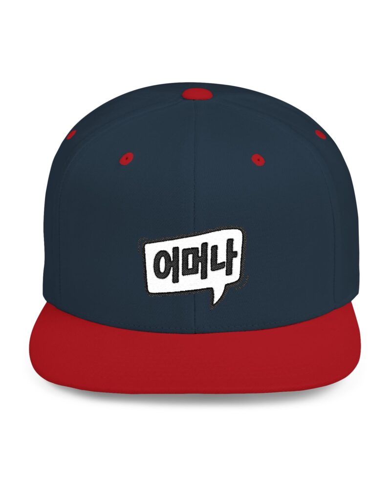 Oh my goodness Korean Language Flat Bill Snapback Hat - Trendy Street Style Cap