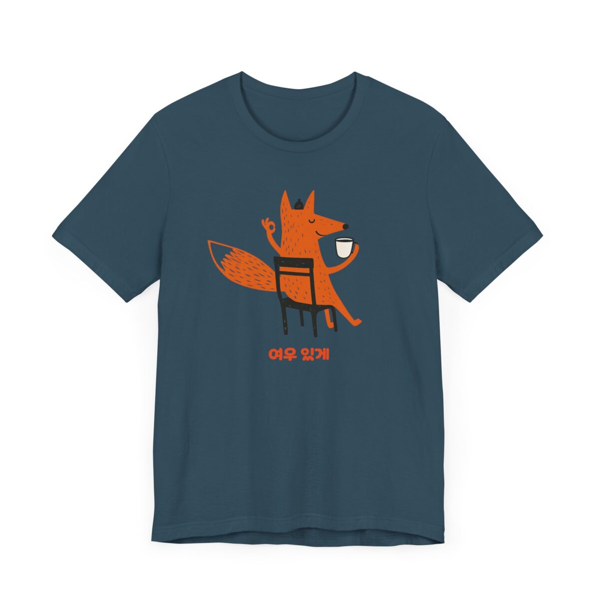 Cozy Fox Graphic Tee with Korean Text | Unisex Jersey Short Sleeve T-Shirt - Image 23