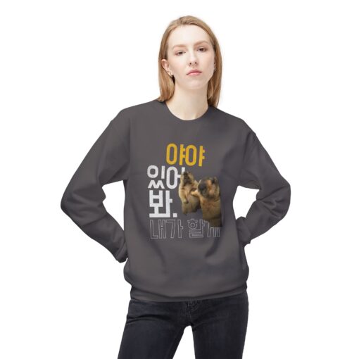 Hang on, let me do it Unisex Midweight Softstyle Fleece Crewneck Sweatshirt - Image 19