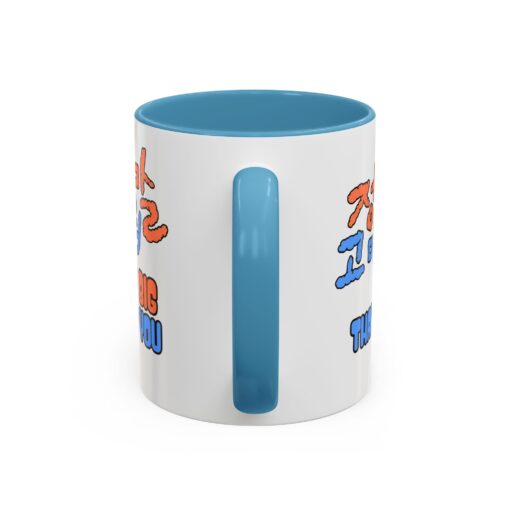 A big thank you Accent Coffee Mug (11, 15oz) - Image 36