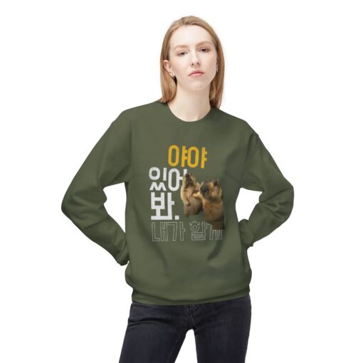 Hang on, let me do it Unisex Midweight Softstyle Fleece Crewneck Sweatshirt - Image 11