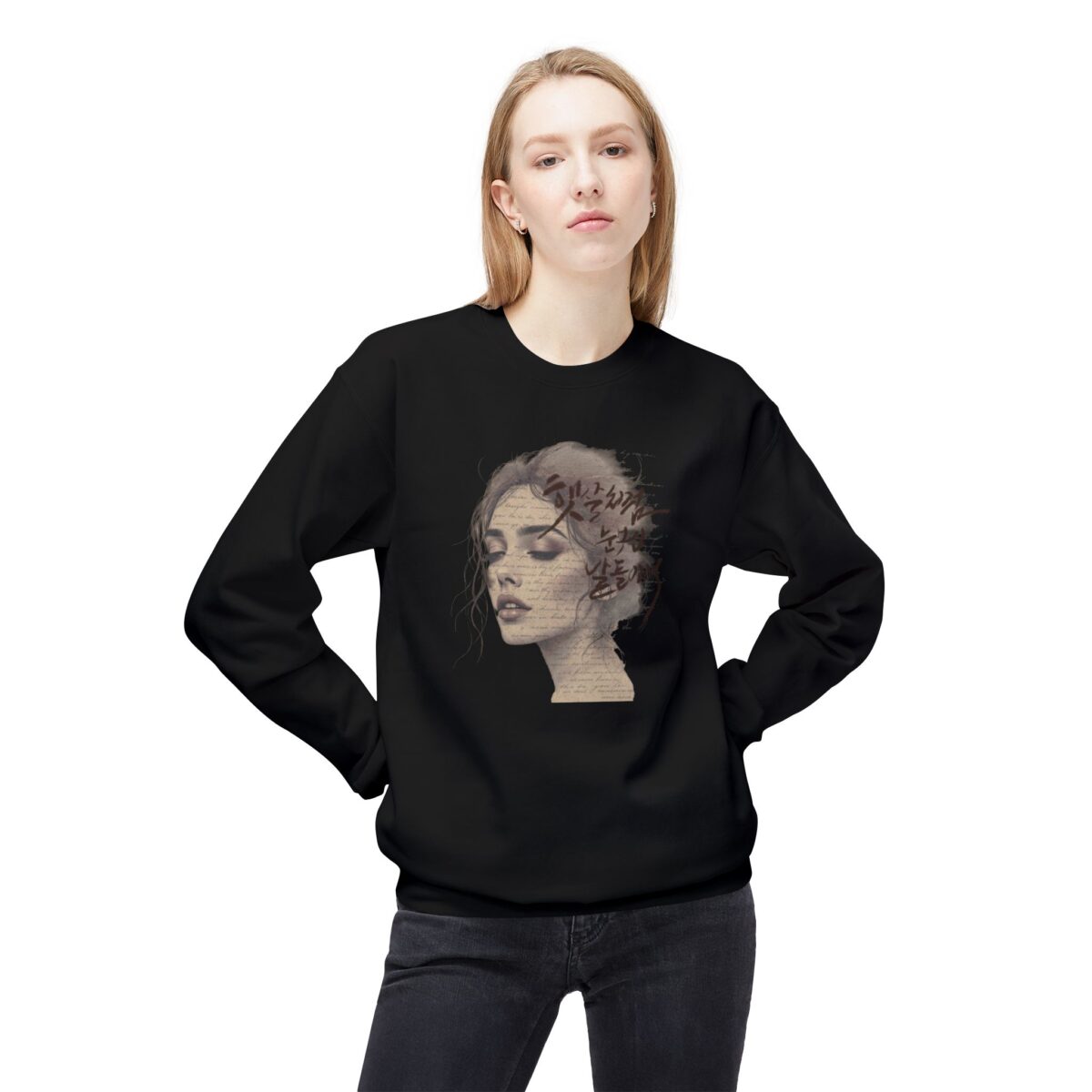 Days as dazzling as sunlight Unisex Midweight Softstyle Fleece Crewneck Sweatshirt - Image 11
