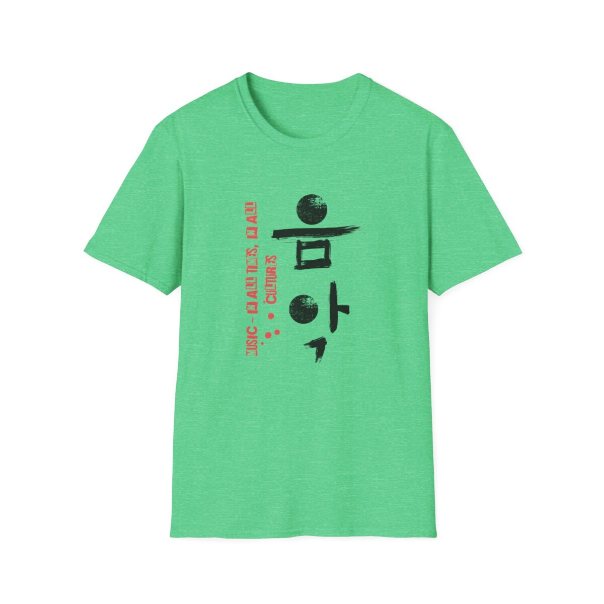 Music Unisex Softstyle T-Shirt - Artistic Korean Calligraphy Design - Image 17