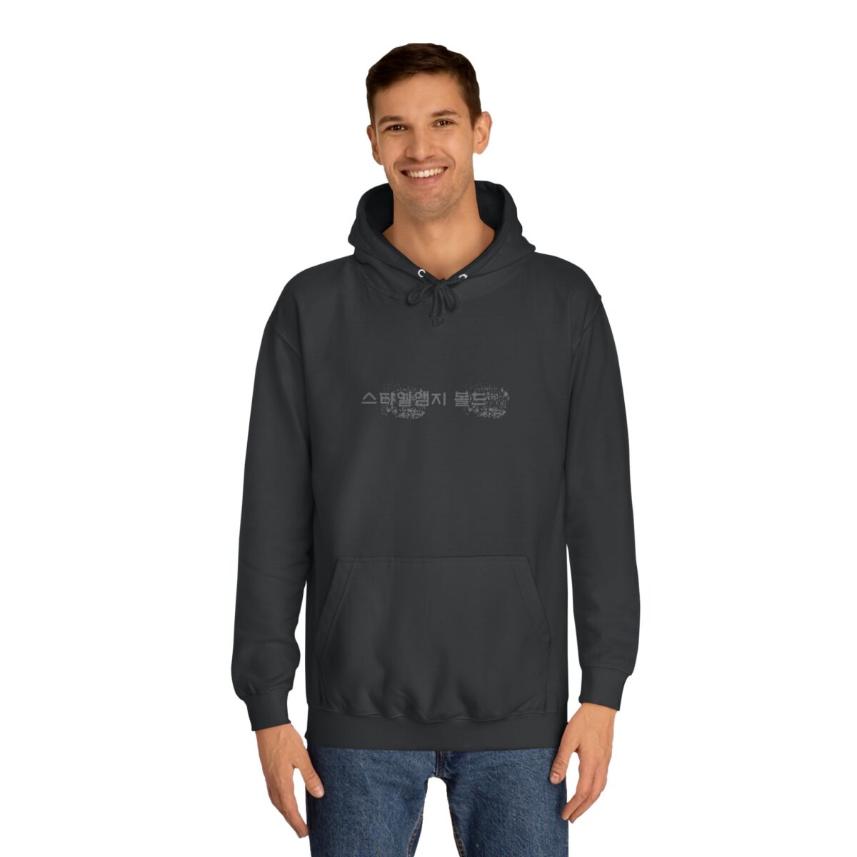 StyleMZ Bold Unisex College Hoodie - Image 3