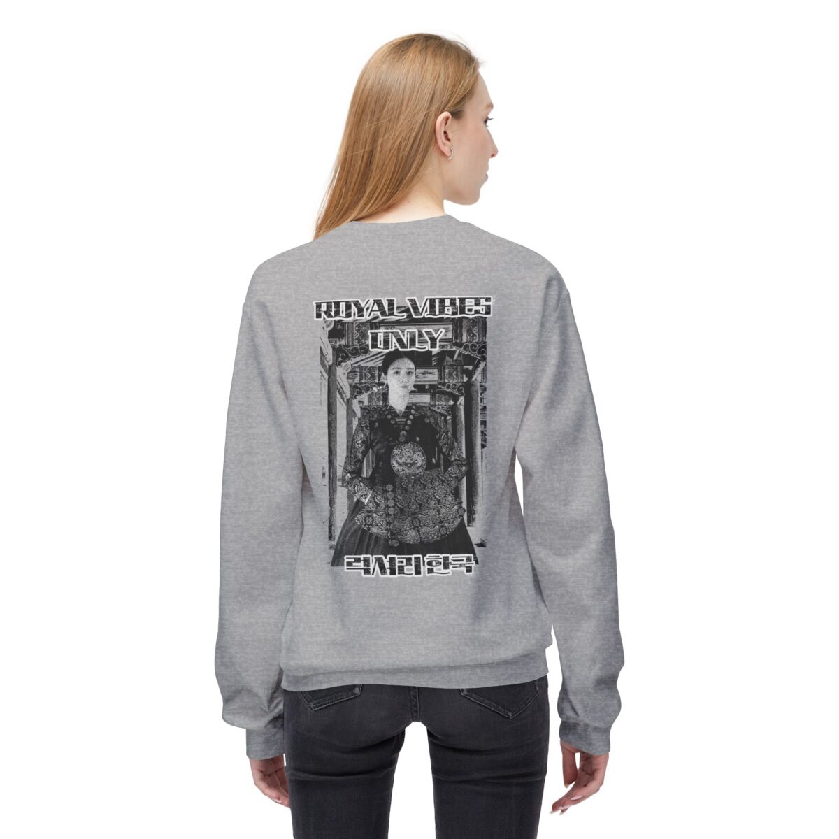 Royal vibes only Unisex Midweight Softstyle Fleece Crewneck Sweatshirt - Image 12