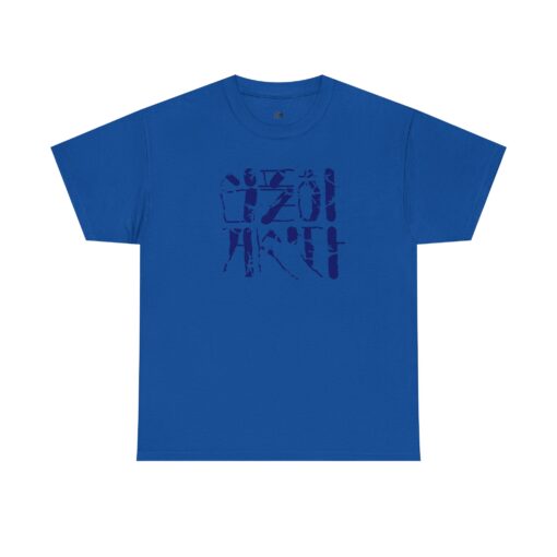 Live simply Unisex Heavy Cotton Tee - Image 25