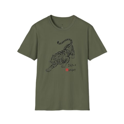 Vintage Tiger Graphic Unisex Softstyle T-Shirt – Perfect for Animal Lovers - Image 17