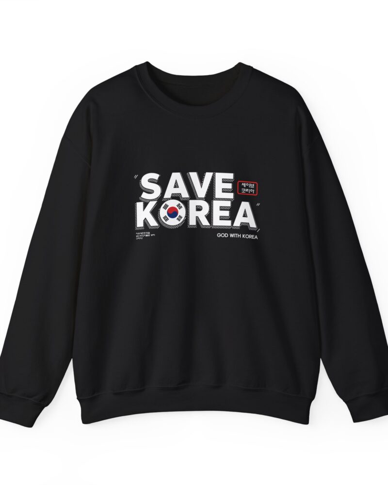 Save Korea Unisex Heavy Blend™ Crewneck Sweatshirt - Statement Apparel for Activism and Awareness