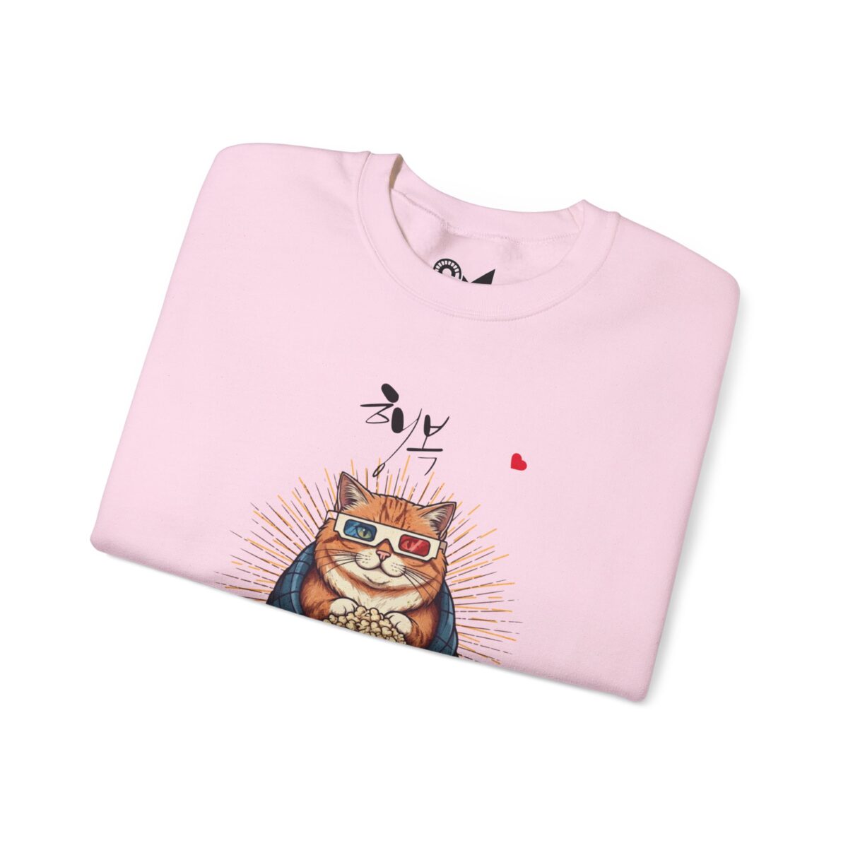 Happiness Unisex Heavy Blend™ Crewneck Sweatshirt - Image 23