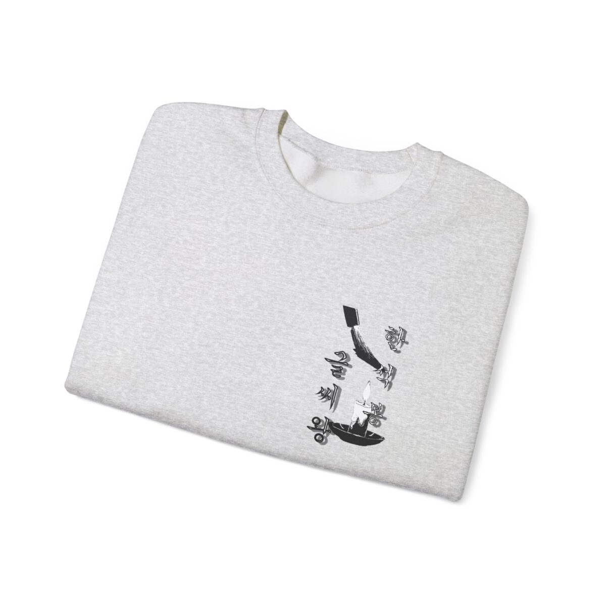 Hansukbong Unisex Heavy Blend™ Crewneck Sweatshirt - Image 3