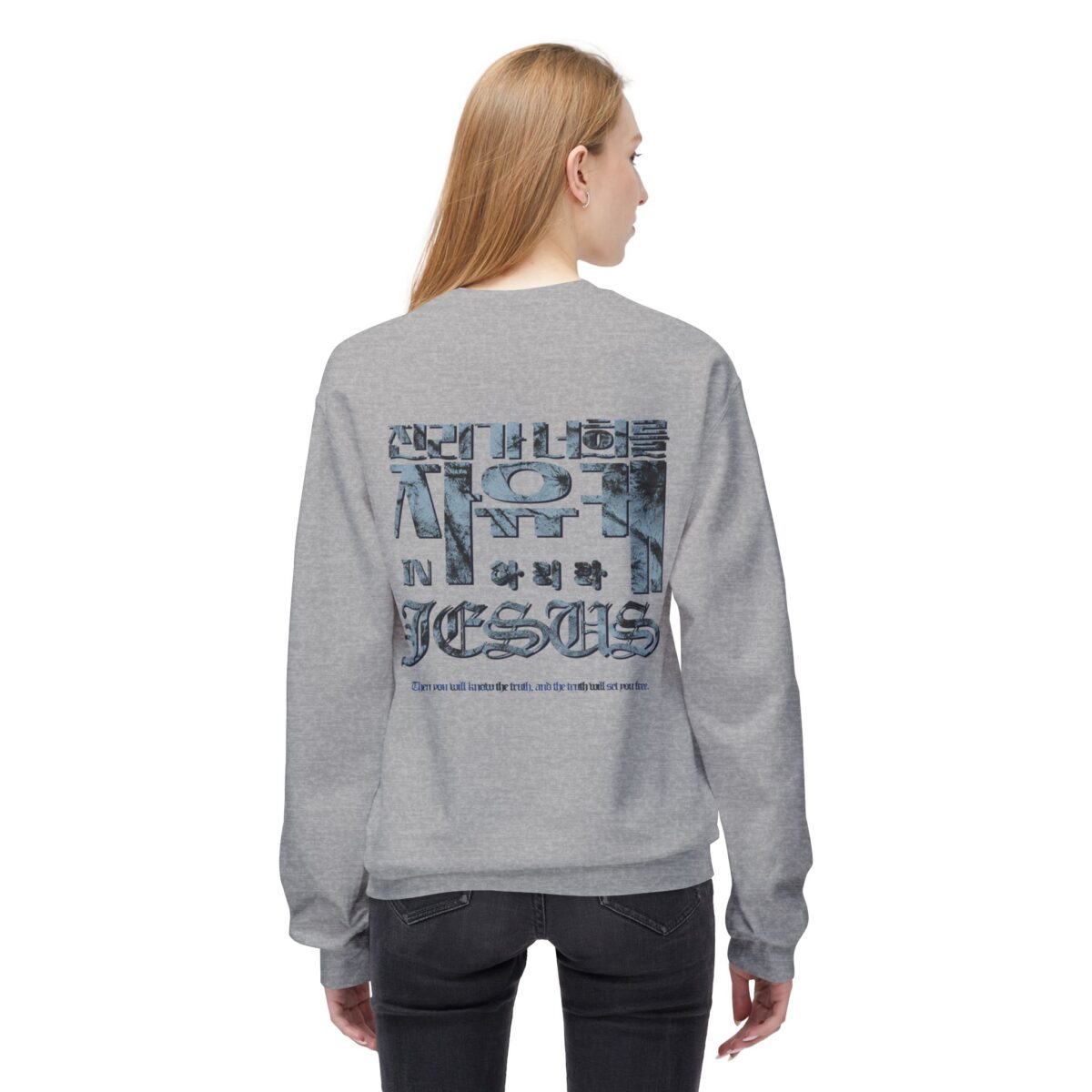 Free Unisex Midweight Softstyle Fleece Crewneck Sweatshirt - Image 16