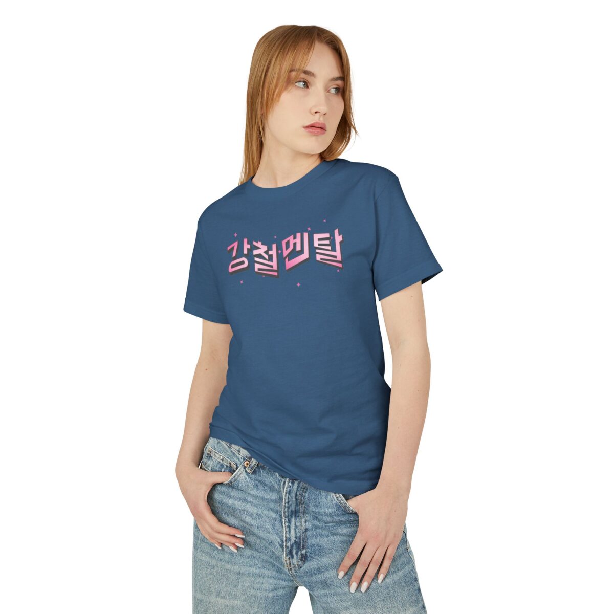 Strong mentality Korean-Inspired Graphic Tee - Unisex Garment-Dyed Heavyweight Cotton - Image 8
