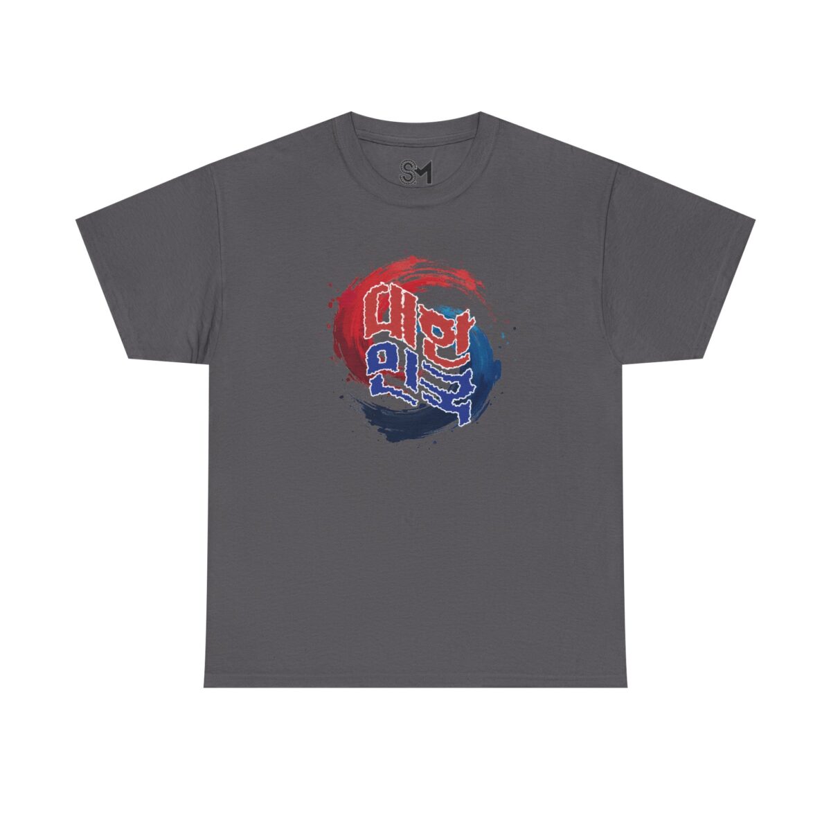 Korea Unisex Heavy Cotton Tee - Image 17