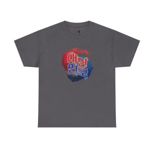 Korea Unisex Heavy Cotton Tee - Image 17