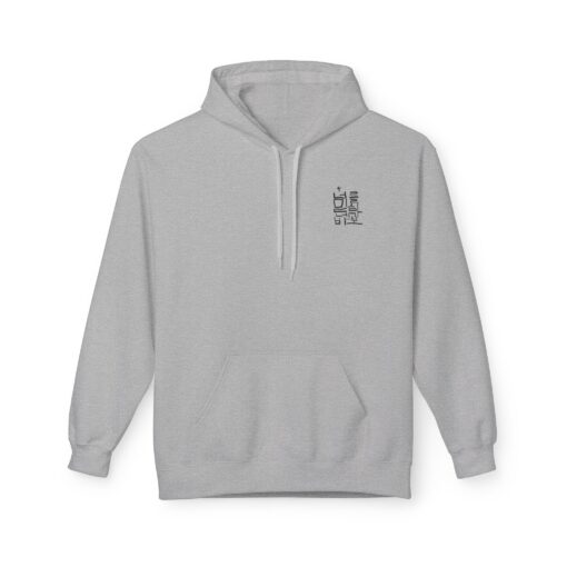 If you believe in yourself you are a fool Unisex Midweight Softstyle Fleece Hoodie - Image 17