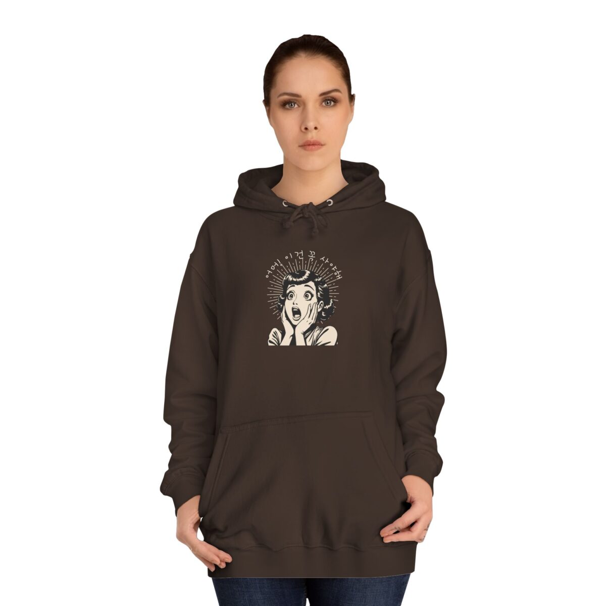 Oh my! I gotta buy this Unisex College Hoodie - Image 4