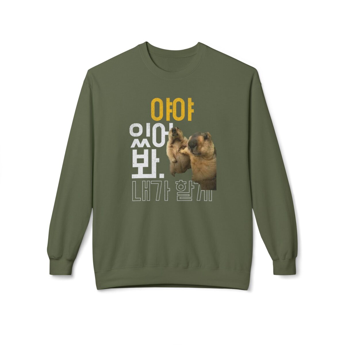 Hang on, let me do it Unisex Midweight Softstyle Fleece Crewneck Sweatshirt - Image 9