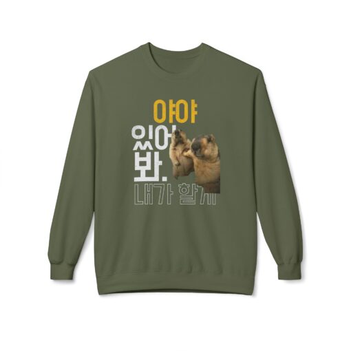 Hang on, let me do it Unisex Midweight Softstyle Fleece Crewneck Sweatshirt - Image 9