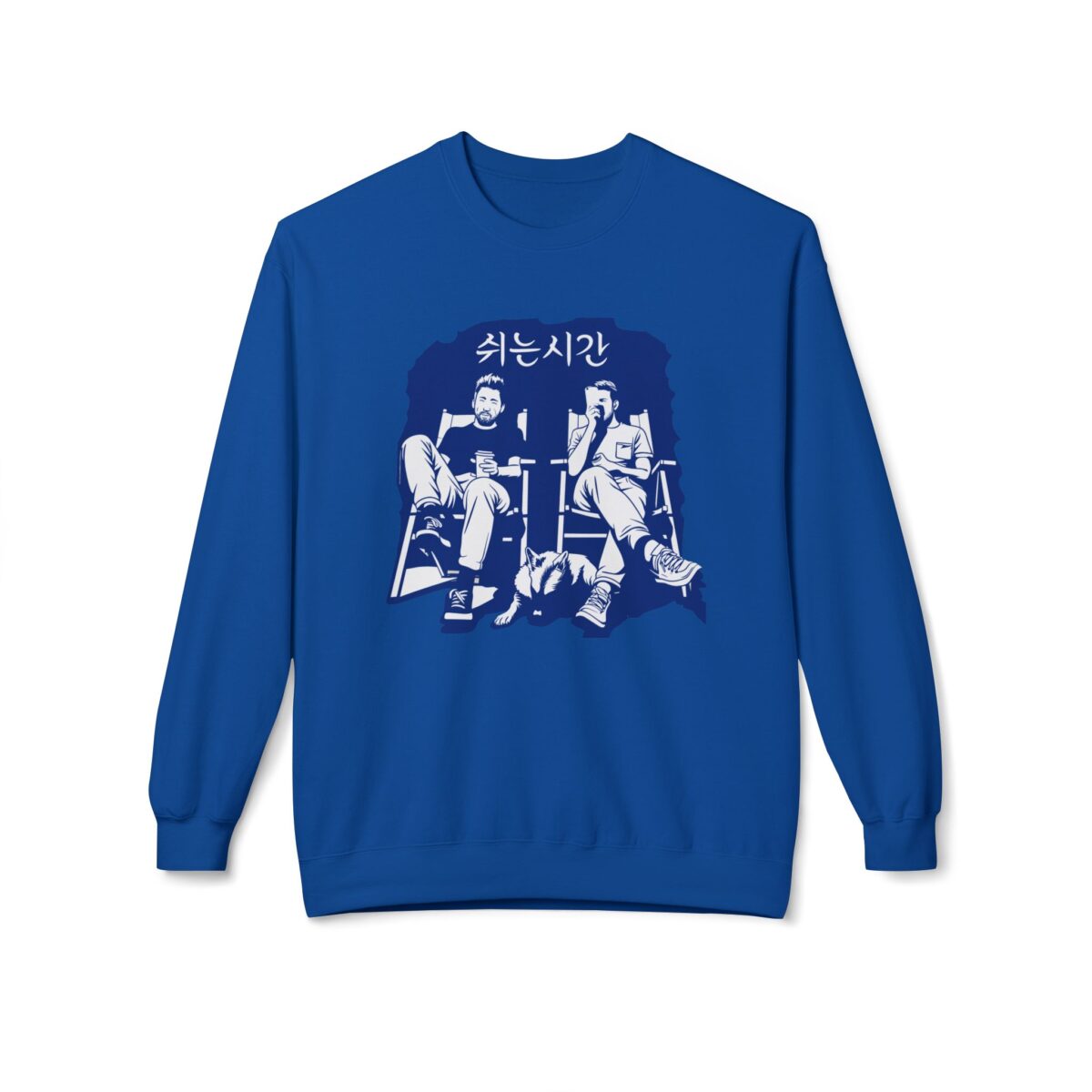 Break time Unisex Midweight Softstyle Fleece Crewneck Sweatshirt - Image 25