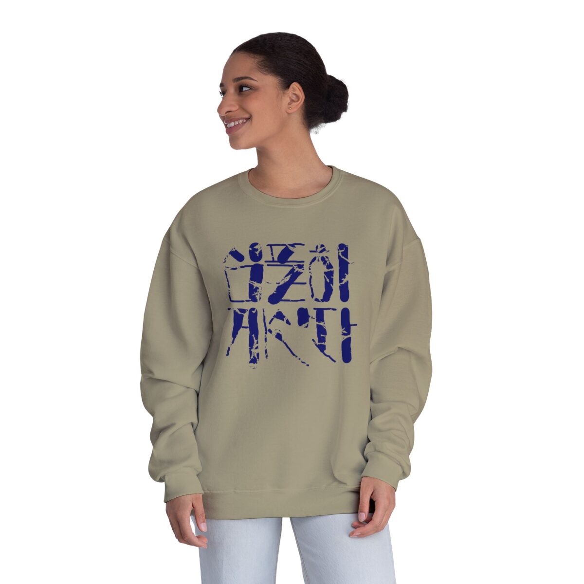 Live simply Unisex NuBlend® Crewneck Sweatshirt - Image 12