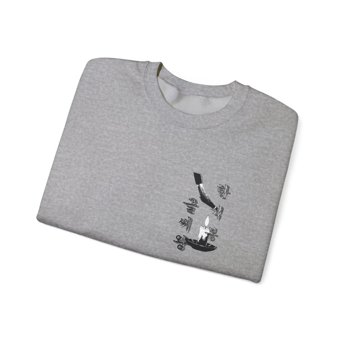 Hansukbong Unisex Heavy Blend™ Crewneck Sweatshirt - Image 7