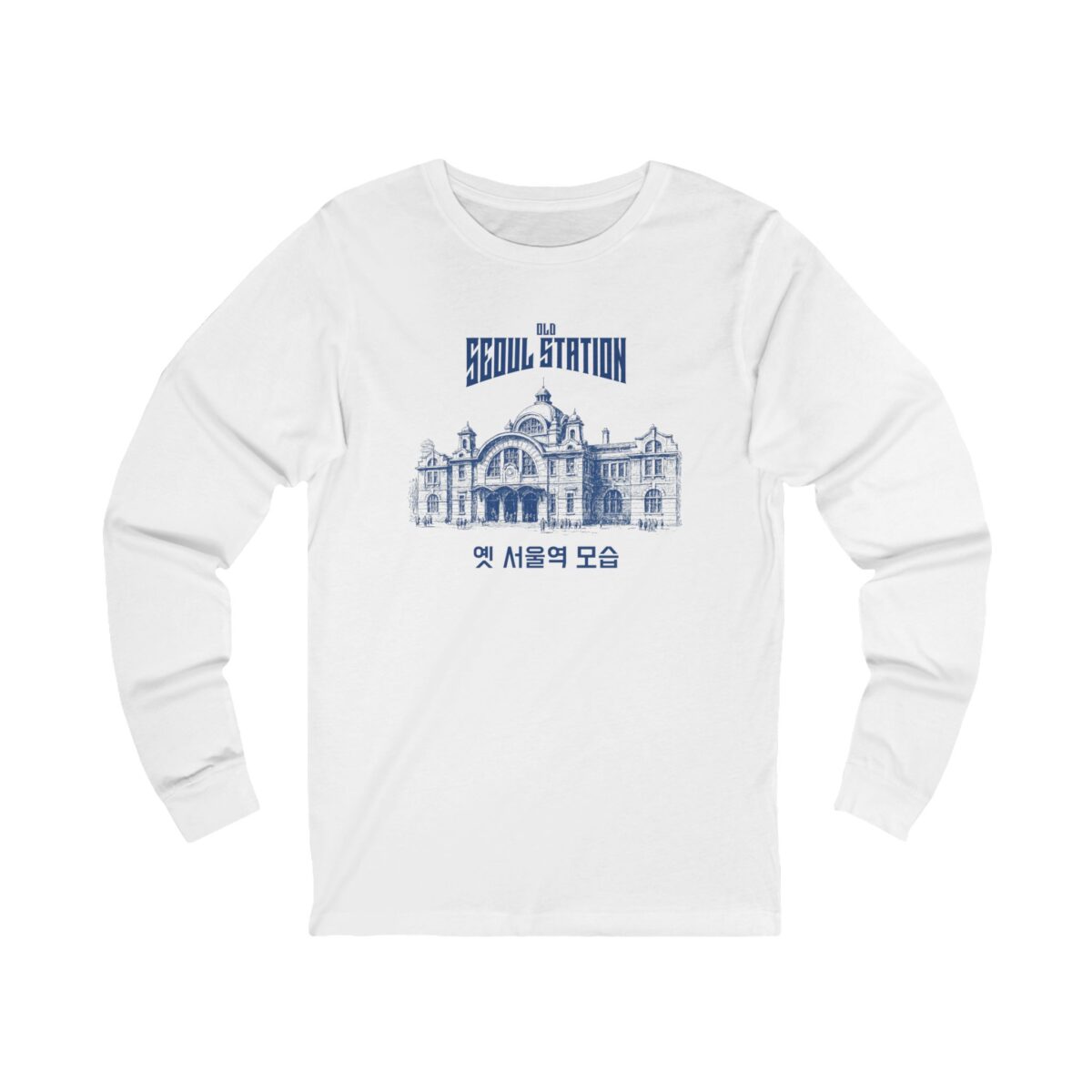 Seoul Station Long Sleeve Tee - Unisex Travel Souvenir Shirt