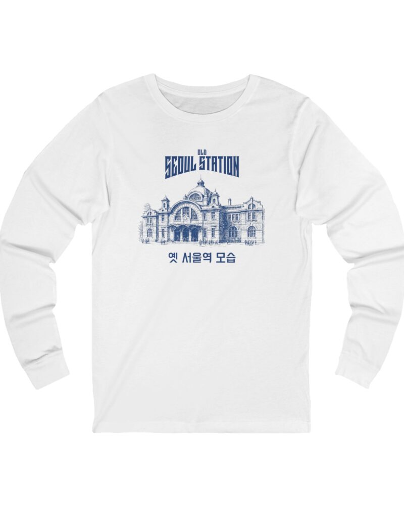Seoul Station Long Sleeve Tee - Unisex Travel Souvenir Shirt