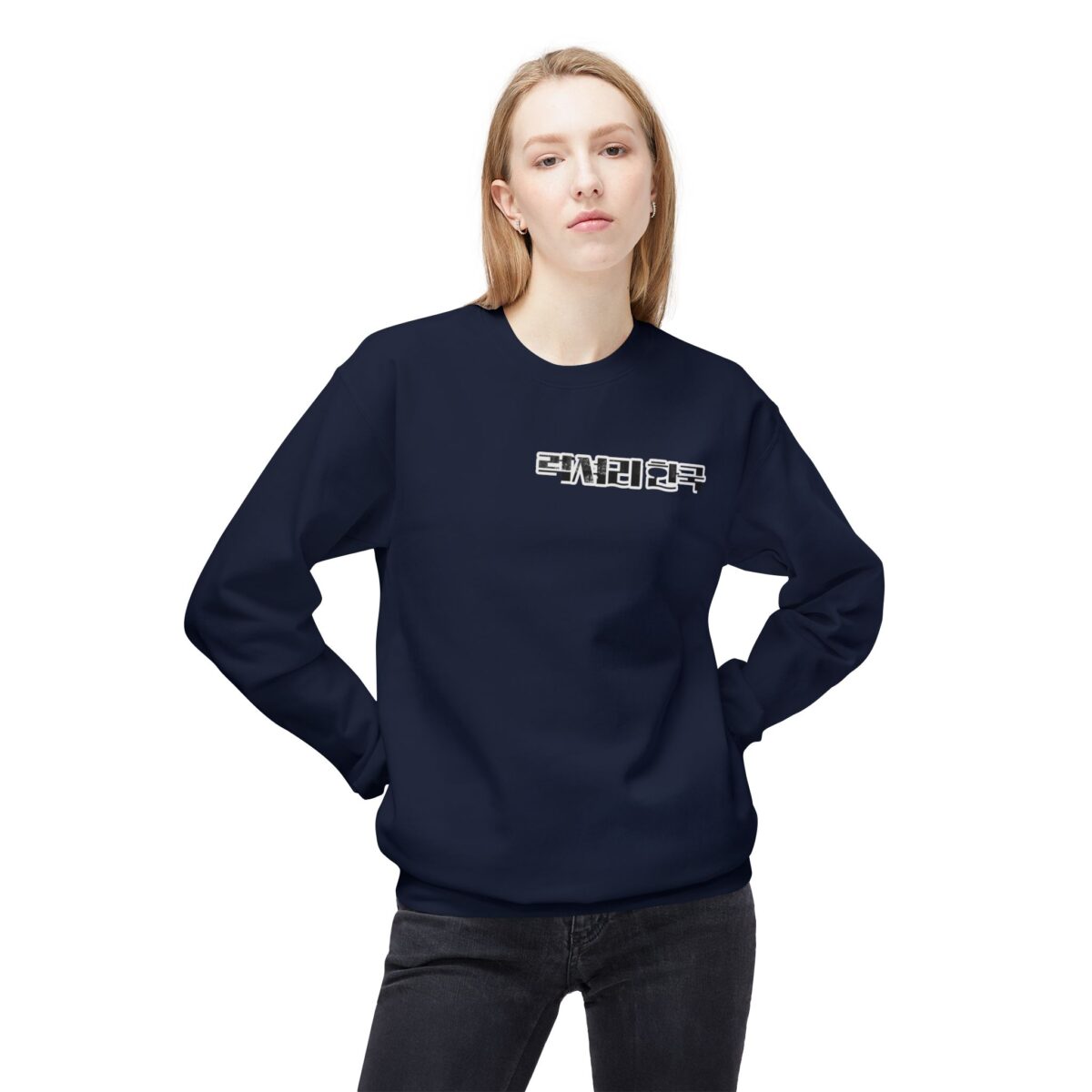 Royal vibes only Unisex Midweight Softstyle Fleece Crewneck Sweatshirt - Image 19