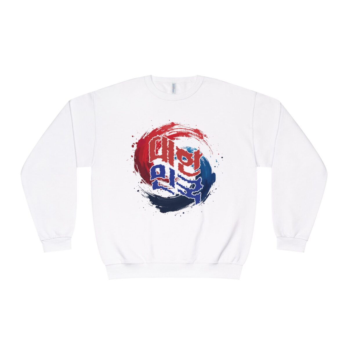 Korea2 Unisex NuBlend® Crewneck Sweatshirt