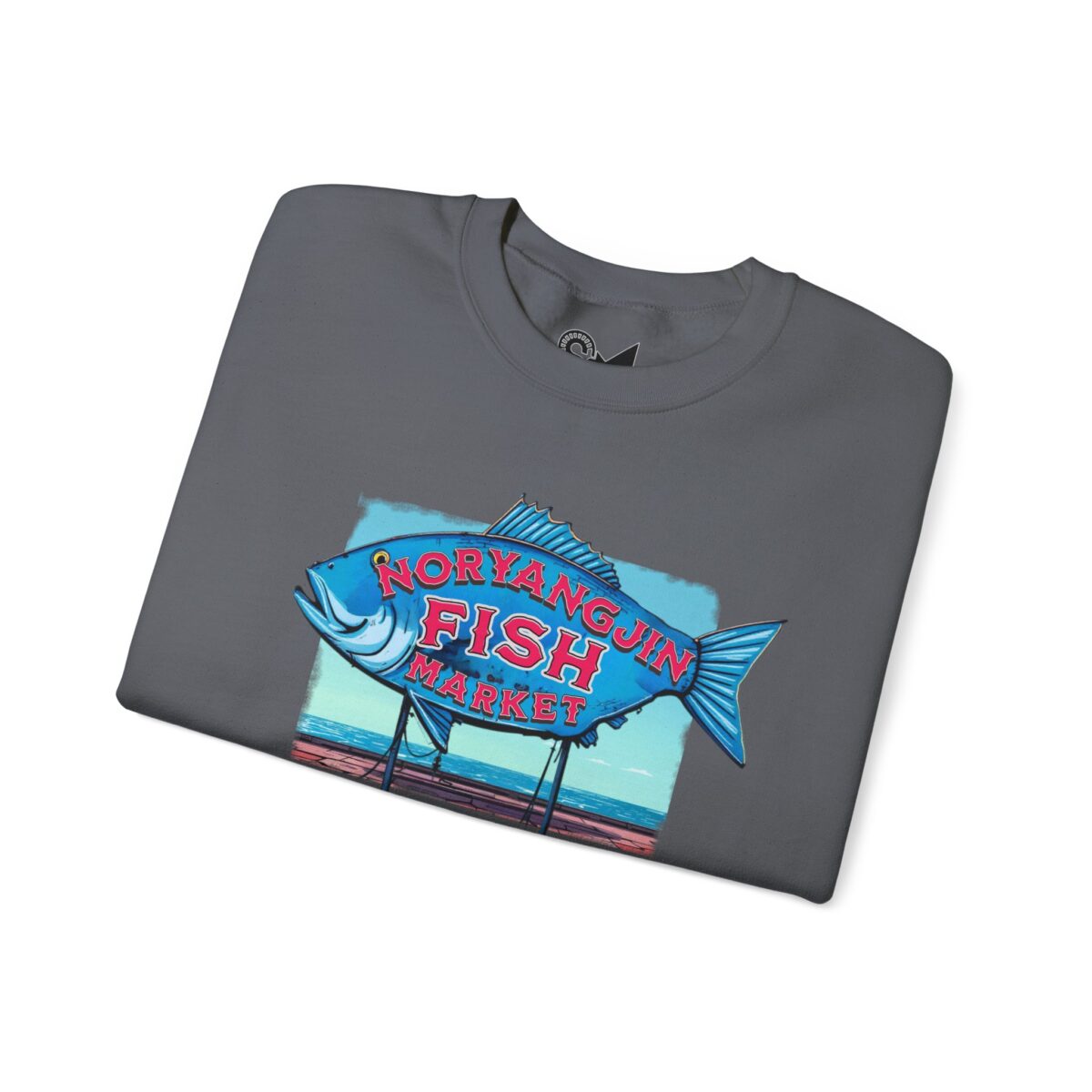 Noryangjin Fish Market Unisex Heavy Blend™ Crewneck Sweatshirt - Image 15