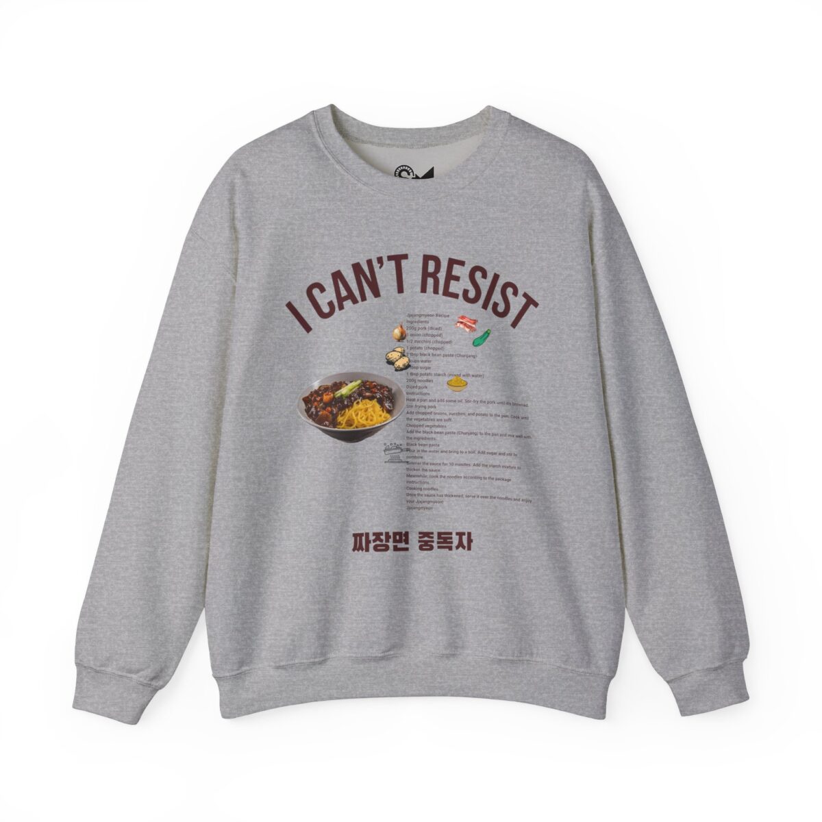 jjajangmyeon  Unisex Heavy Blend™ Crewneck Sweatshirt - Image 5
