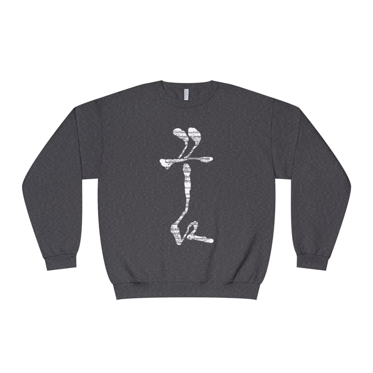 Dream Unisex NuBlend® Crewneck Sweatshirt