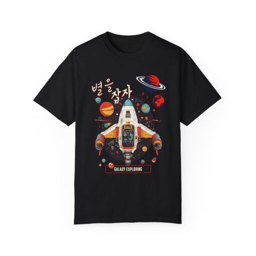 Galaxy Exploring Unisex Garment-Dyed T-Shirt - Space Adventure Vibe - Image 9
