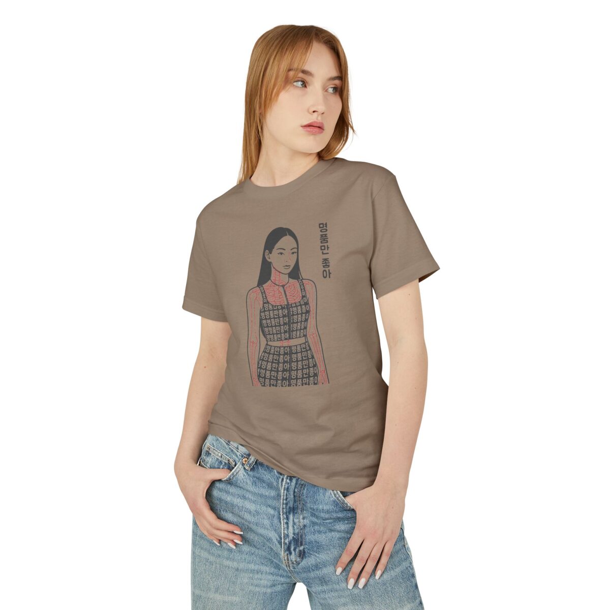Luxury brands only, please Stylish Unisex Graphic Tee - Bold Design with Korean Text - Image 12