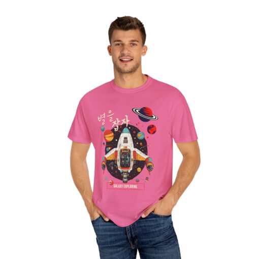 Galaxy Exploring Unisex Garment-Dyed T-Shirt - Space Adventure Vibe - Image 20