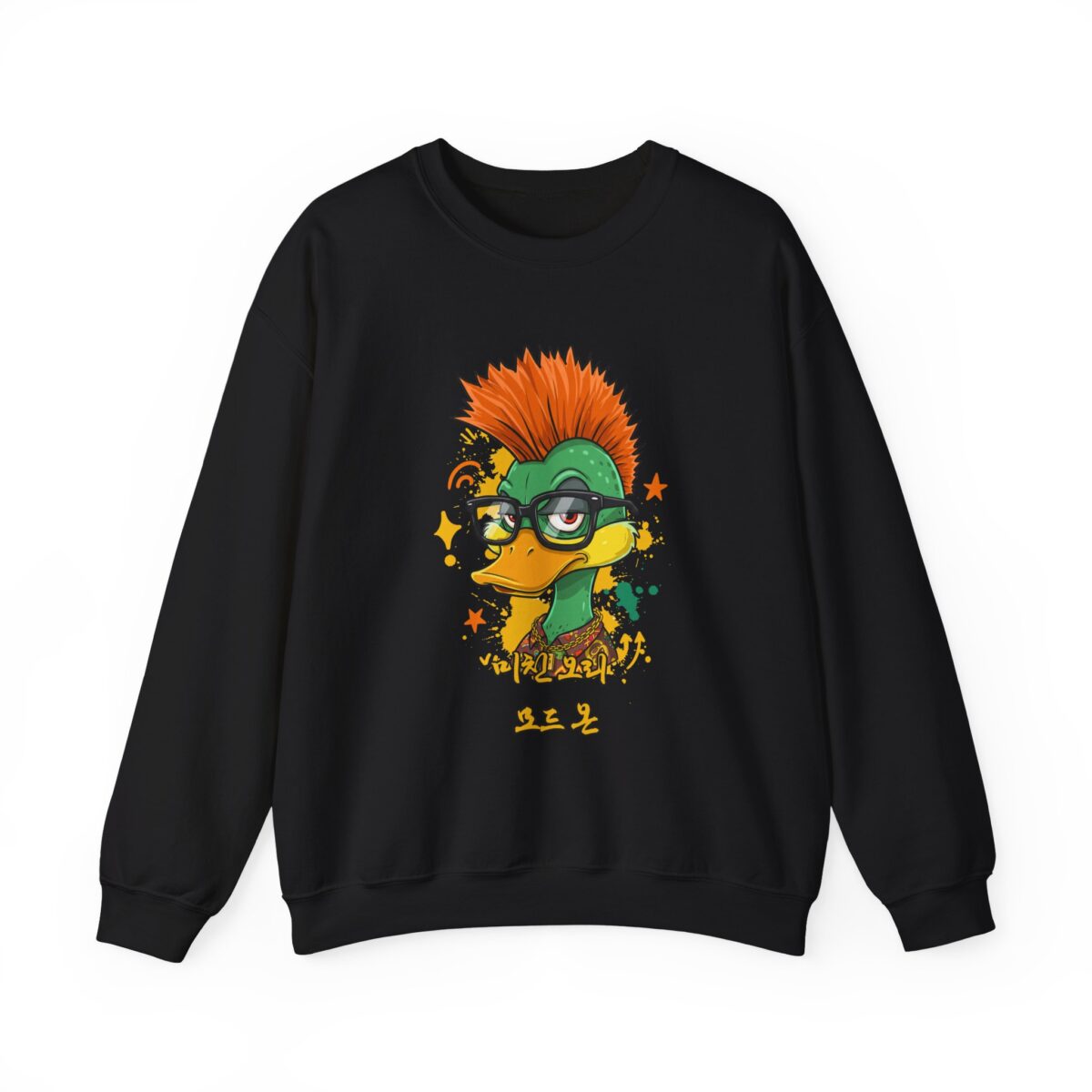 Mad duck mode on Unisex Heavy Blend™ Crewneck Sweatshirt