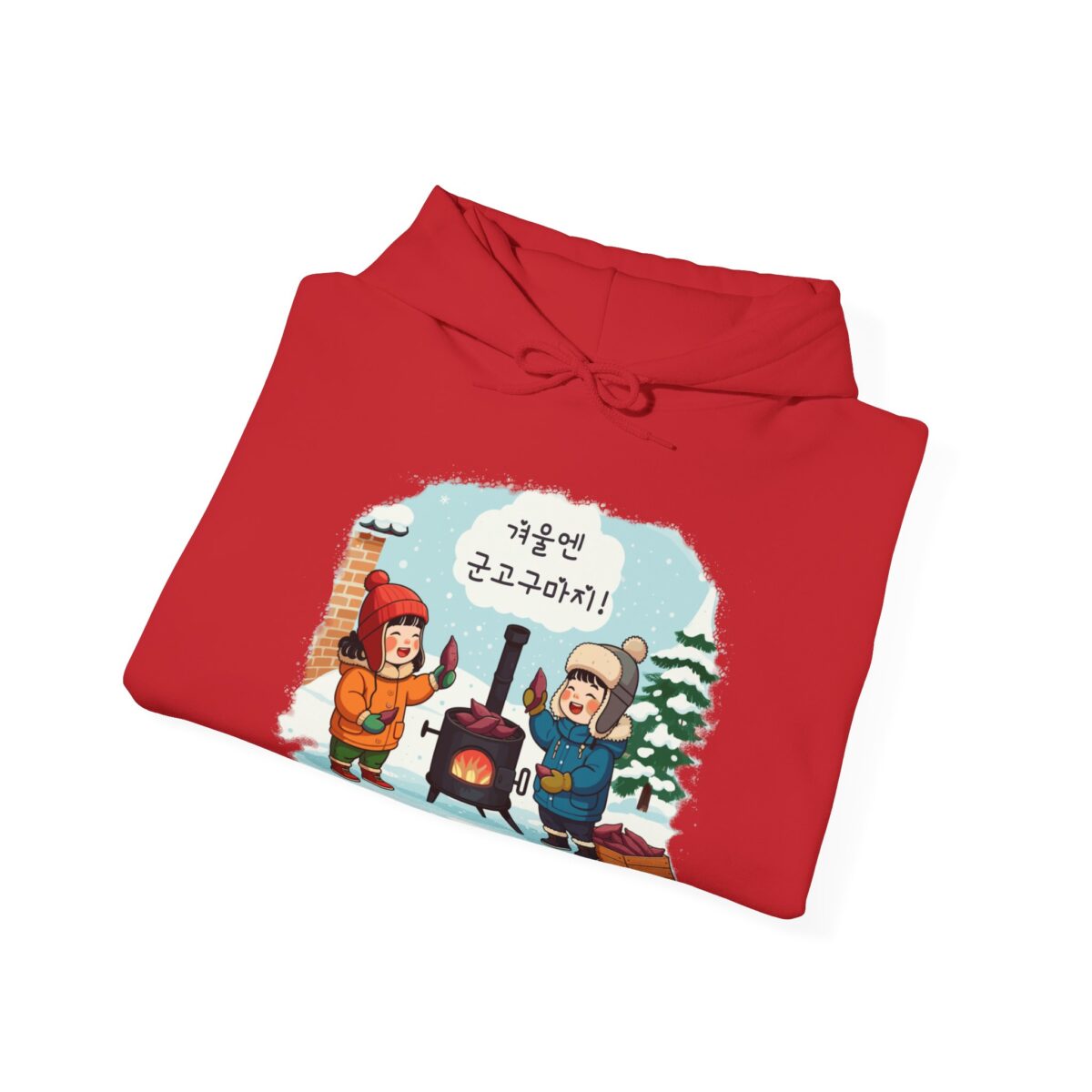 In winter, it's all about roasted sweet potatoes! Unisex Heavy Blend™ Hooded Sweatshirt - Image 36