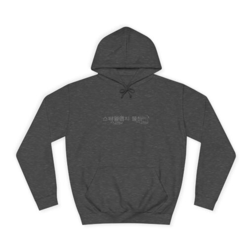 StyleMZ Bold Unisex College Hoodie - Image 9