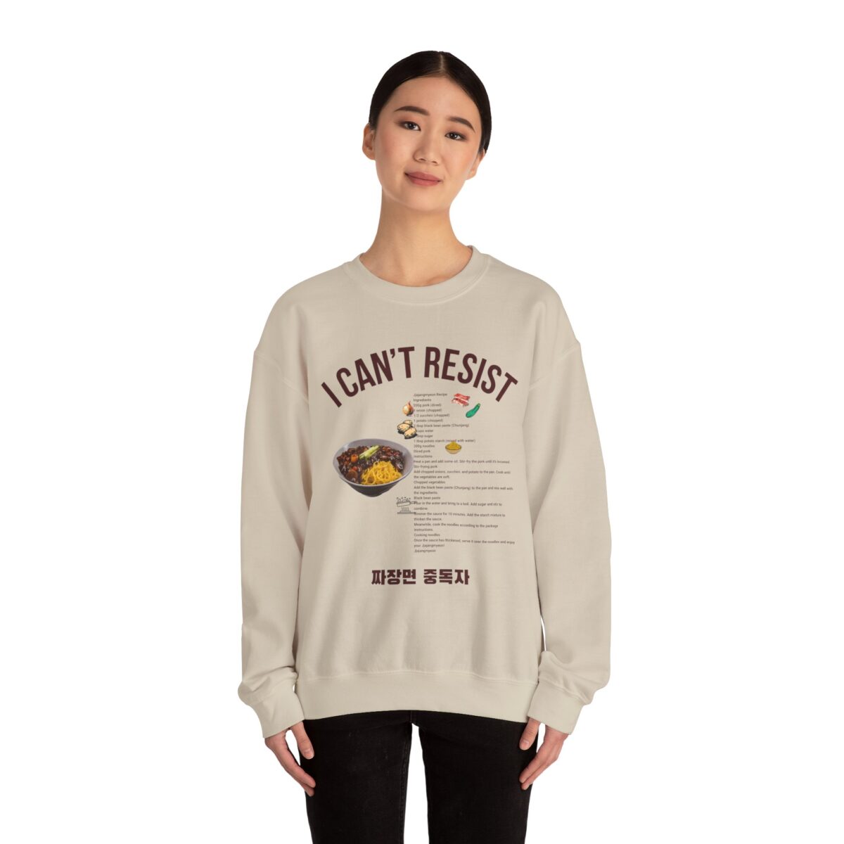 jjajangmyeon  Unisex Heavy Blend™ Crewneck Sweatshirt - Image 4