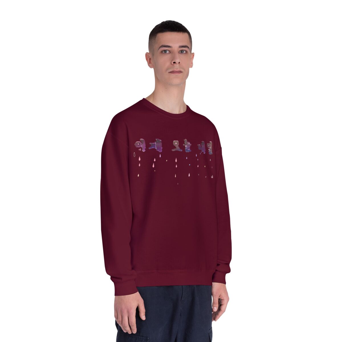 Rainy yesterday today tomorrow Unisex NuBlend® Crewneck Sweatshirt - Image 15
