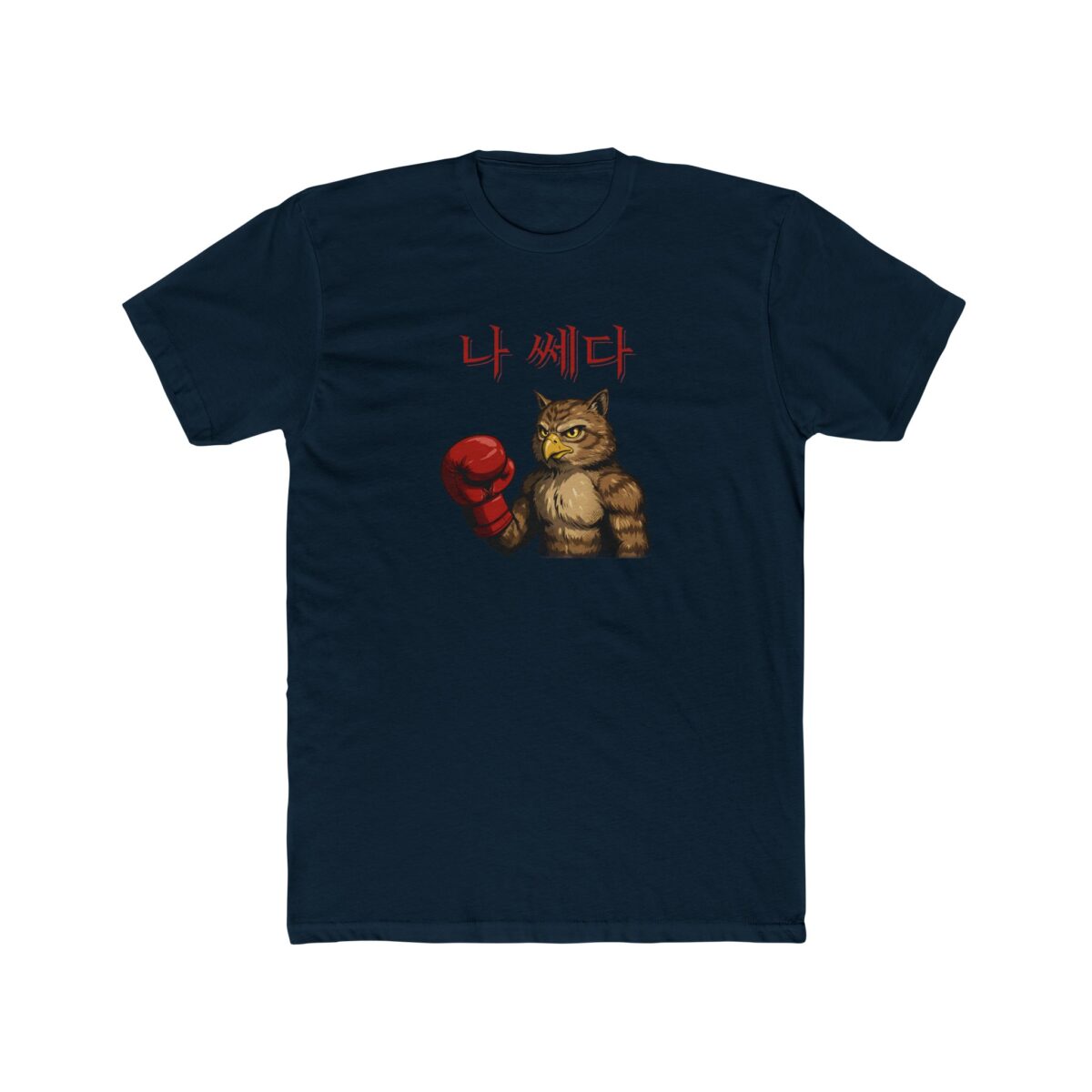 I'm a badass Funny Boxing Eagle T-Shirt - Unisex Cotton Crew Tee - Image 19