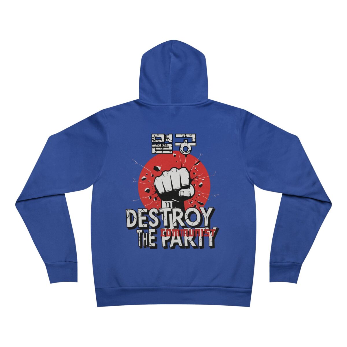 Destroy The Party Unisex Hoodie - Streetwear Style - Image 8